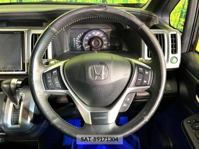 Honda STEP WGN 2013-07 324663-11