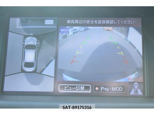 Nissan FUGA HYBRID 2016-10 360744-3