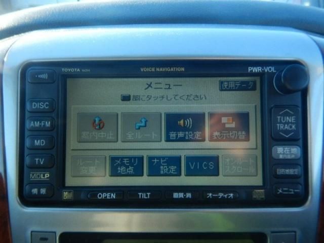 Toyota ALPHARD 2003-05 22592-13