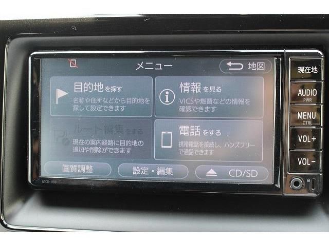 Toyota NOAH 2017-08 8355-1
