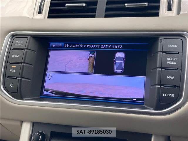 ROVER RANGE ROVER 2012-12 315868-4