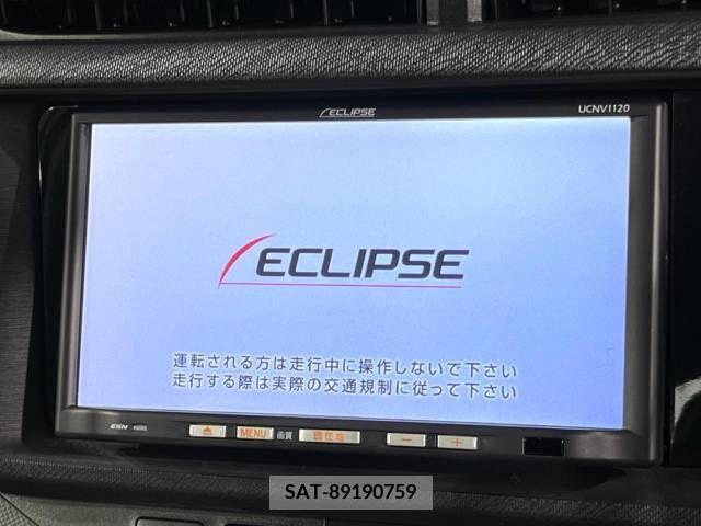 Toyota AQUA 2012-01 381484-2