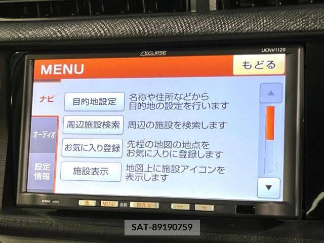 Toyota AQUA 2012-01 381484-19