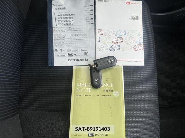 Daihatsu MOVE CUSTOM 2016-02 309368-25