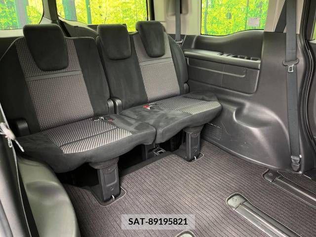 Honda STEP WGN 2016-07 243430-9