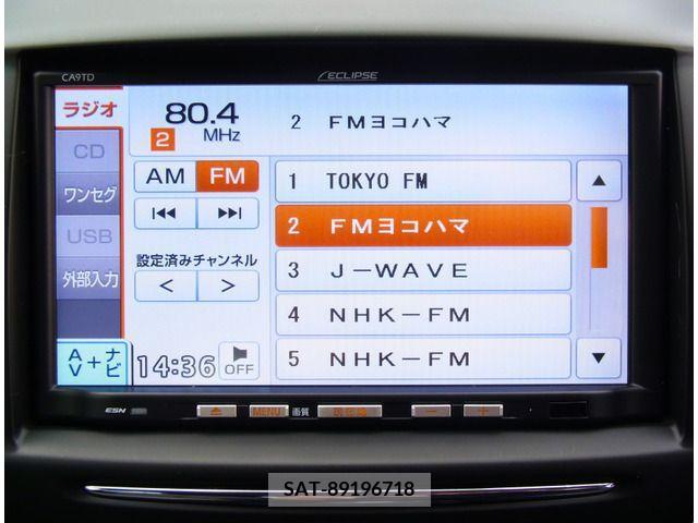 Mazda DEMIO 2013-11 267860-16