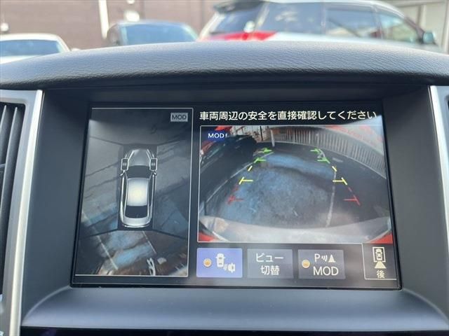 Nissan SKYLINE 2014-11 18518-27