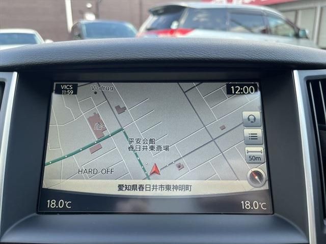Nissan SKYLINE 2014-11 18518-26