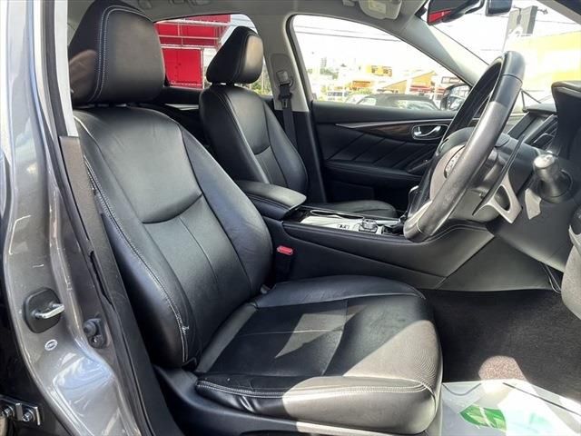 Nissan SKYLINE 2014-11 18518-19
