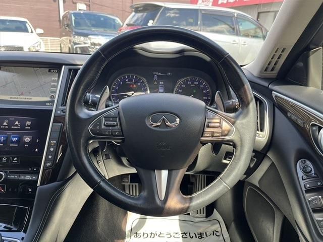 Nissan SKYLINE 2014-11 18518-24