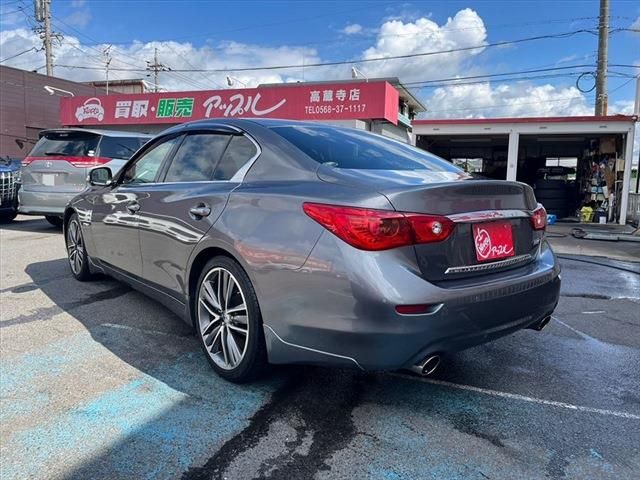 Nissan SKYLINE 2014-11 18518-6
