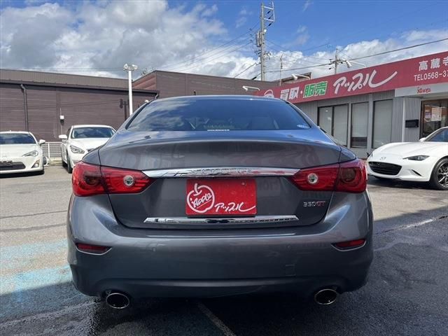 Nissan SKYLINE 2014-11 18518-5