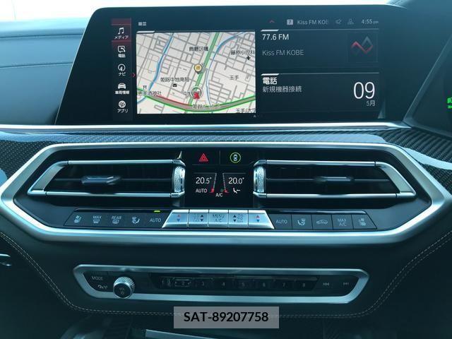 Bmw X6 2021-03 318982-23