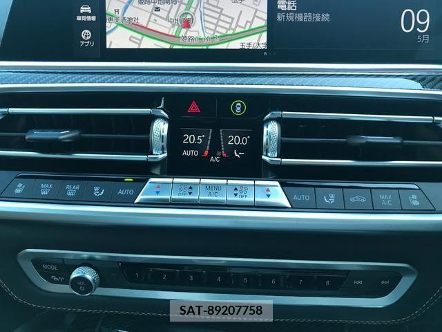 Bmw X6 2021-03 318982-14