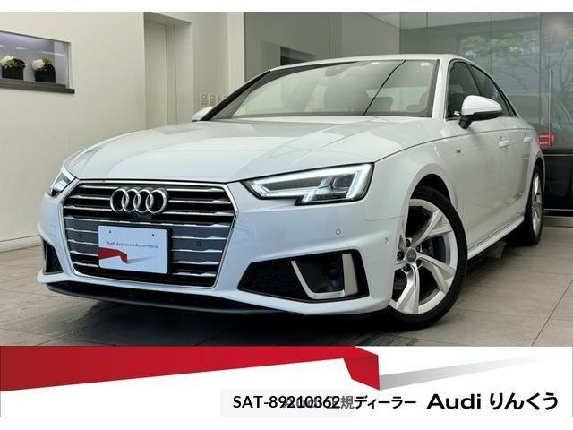 Audi A4 2019-07 261025-0
