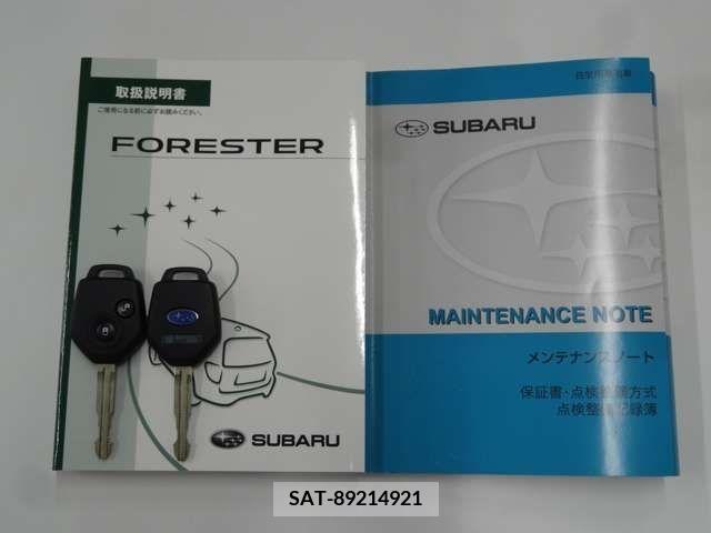 Subaru FORESTER 2017-01 200921-24