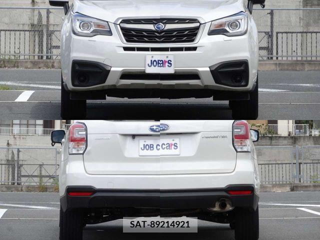 Subaru FORESTER 2017-01 200921-6