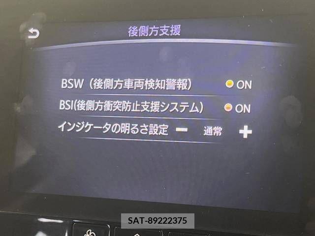 Nissan SKYLINE 2019-01 368324-5