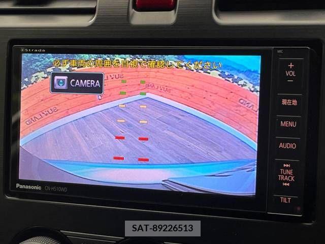 Subaru FORESTER 2013-04 256336-4