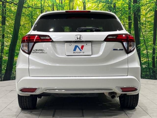 Honda VEZEL 2015-03 28294-15
