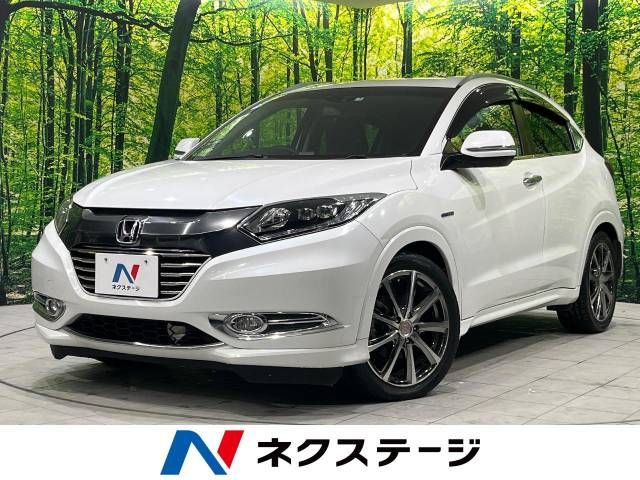 Honda VEZEL 2015-03 28294-0