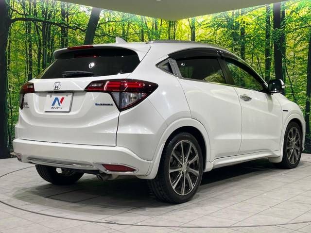 Honda VEZEL 2015-03 28294-17