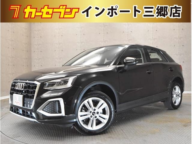 Audi Q2 2022-09 7420-0