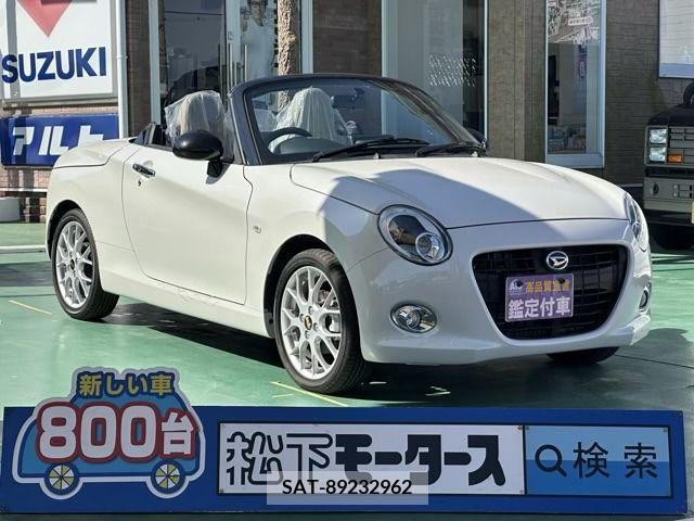 Daihatsu COPEN 2022-09 220735-0