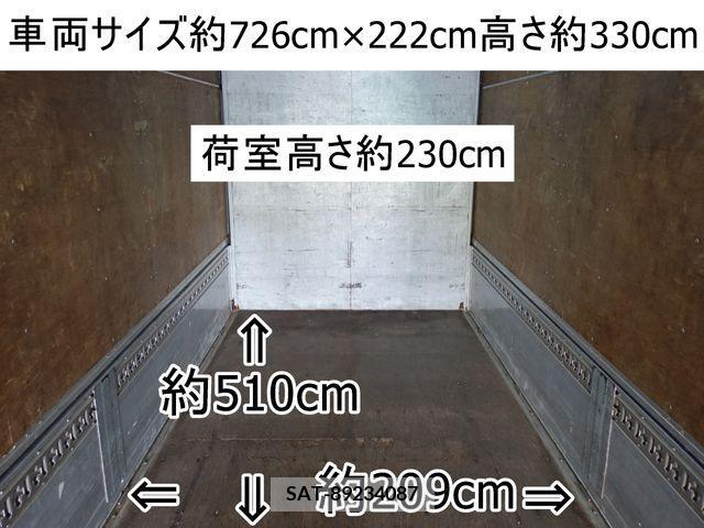 Mitsubishi CANTER 2012-01 201032-1