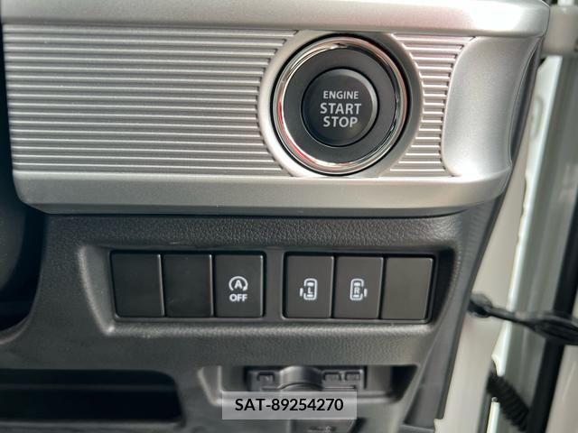 Suzuki SPACIA 2023-02 285782-15