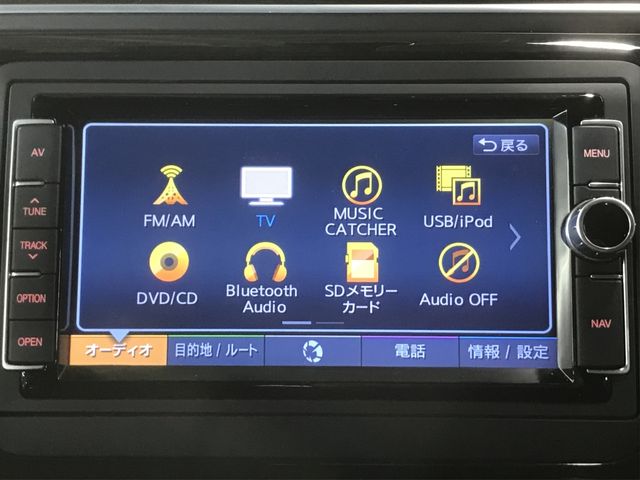 VolksWagen THE BEETLE 2017-12 27243-23
