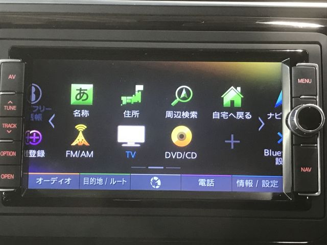 VolksWagen THE BEETLE 2017-12 27243-21