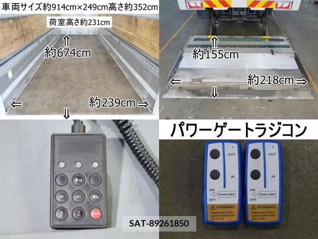 MITSUBISHI FUSO Fighter 2016-05 269756-14