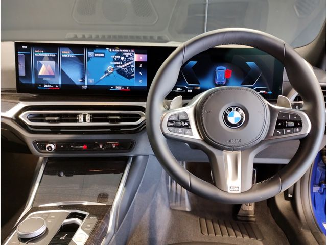 Bmw 3 SERIES 2022-11 4475-9