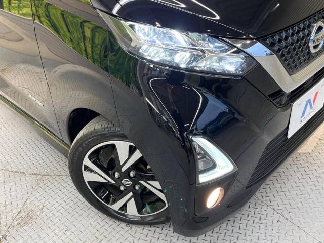 Nissan DAYZ 2020-06 28859-12