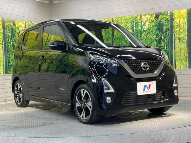 Nissan DAYZ 2020-06 28859-16
