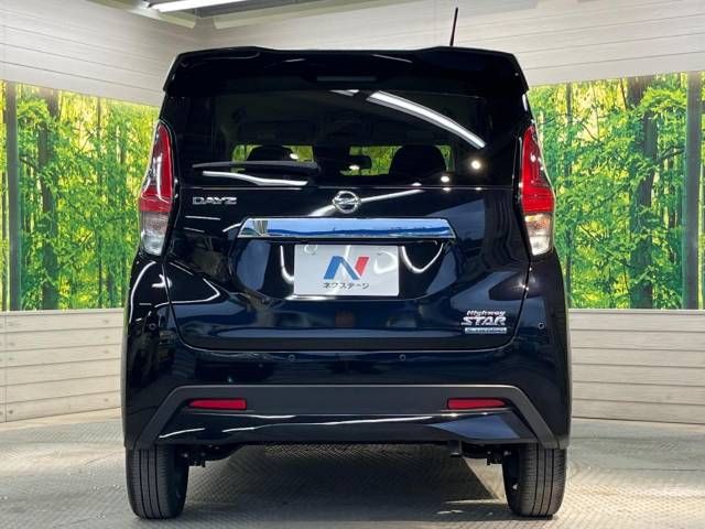 Nissan DAYZ 2020-06 28859-15