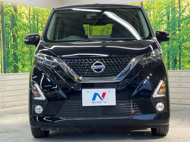 Nissan DAYZ 2020-06 28859-14