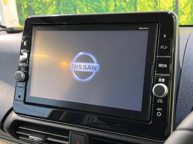 Nissan DAYZ 2020-06 28859-2