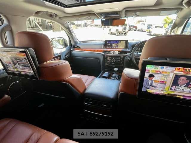Lexus LX 2020-02 397113-14