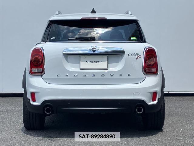 Bmw MINI 2020-03 347946-4