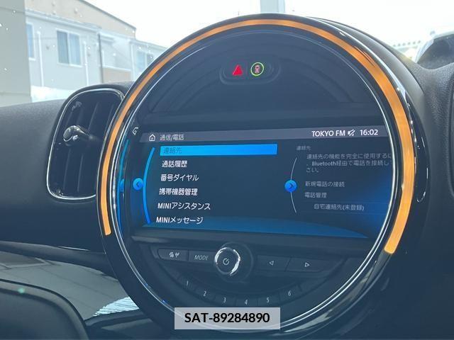 Bmw MINI 2020-03 347946-27