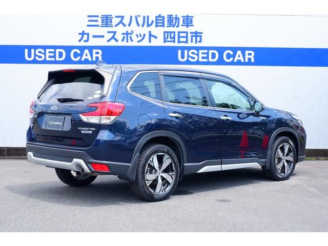 Subaru FORESTER 2018-10 4616-1