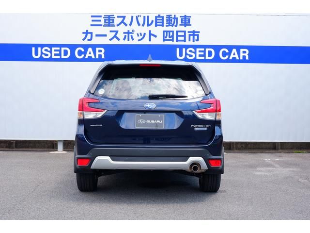 Subaru FORESTER 2018-10 4616-4