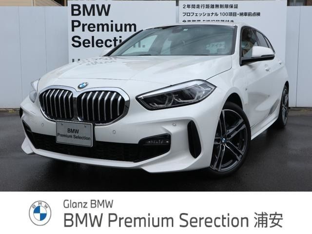Bmw 1 SERIES 2019-10 16305-0