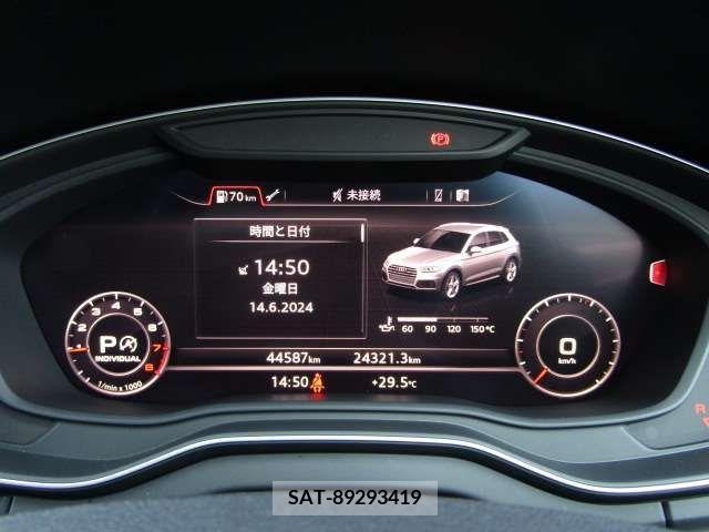 Audi Q5 2019-02 317994-2
