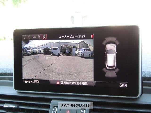 Audi Q5 2019-02 317994-12