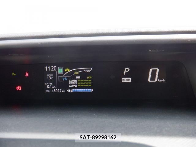 Toyota AQUA 2021-03 314134-8