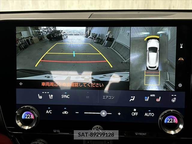Lexus NX 2023-03 354064-16