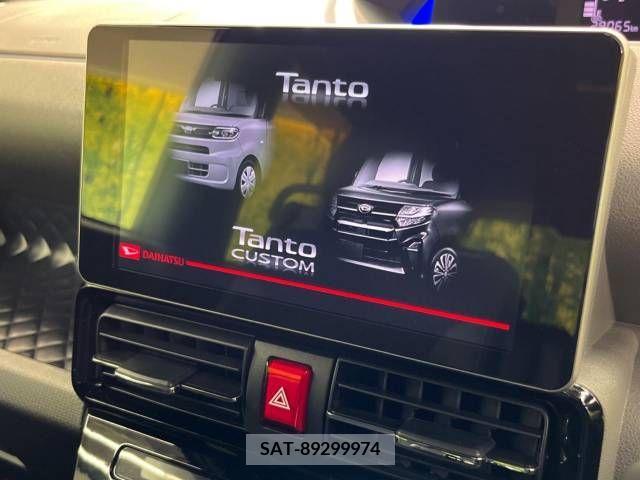 Daihatsu TANTO CUSTOM 2019-10 229131-2